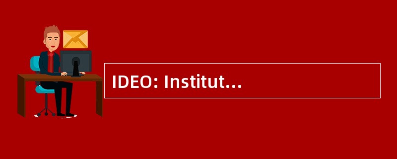 IDEO: Institut Dominicain 年降下开罗