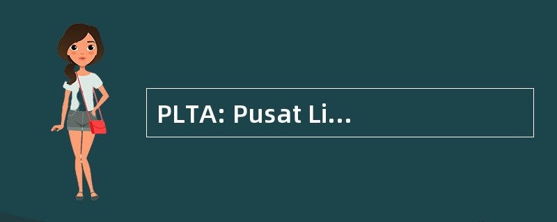 PLTA: Pusat Listrik 国家能源空气