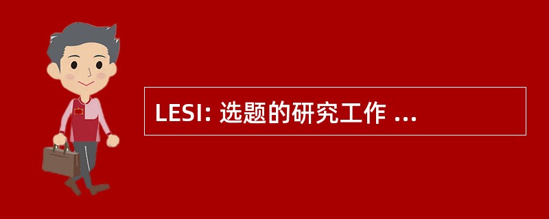 LESI: 选题的研究工作 em Engenharia de 空调 e 在进行