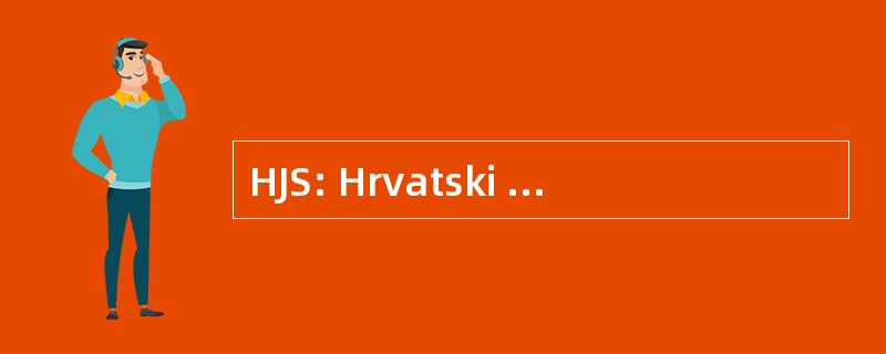 HJS: Hrvatski Jedrilicarski Savez