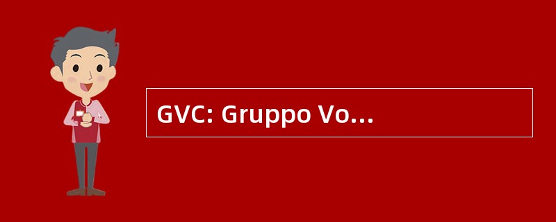 GVC: Gruppo Volontariato 民事诉讼