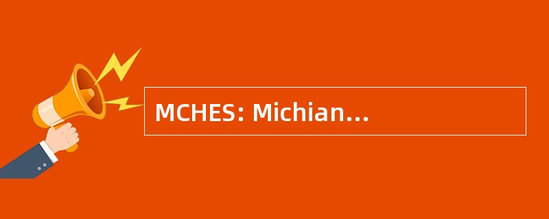 MCHES: Michiana 基督教家庭教育工作者