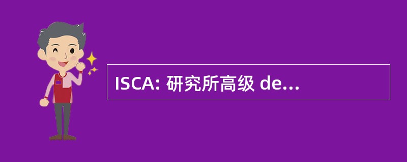 ISCA: 研究所高级 de 科学城 Aplicadas