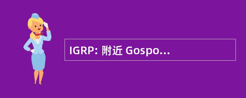 IGRP: 附近 Gospodarcza Regionu Plockiego