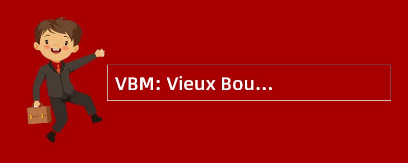 VBM: Vieux Boulons Marmandais