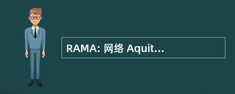 RAMA: 网络 Aquitain des 第 4 Actuelles