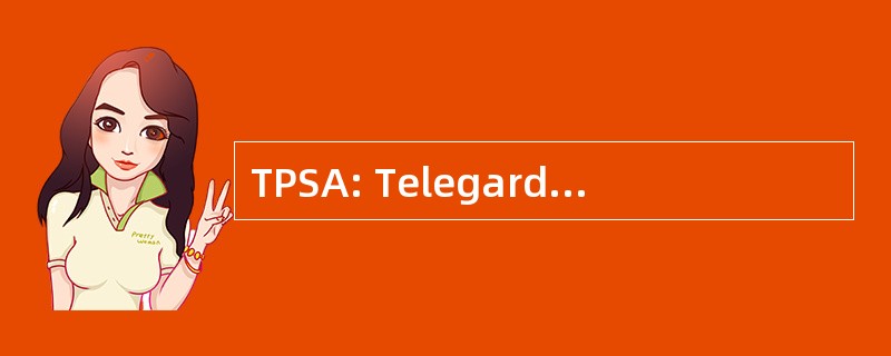 TPSA: Telegard 海盗 Sysop 联盟