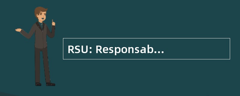 RSU: Responsabilite 社会防护 des 名校