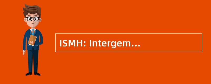 ISMH: Intergemeentelijk Samenwerkingsorgaan 负责垃圾的蚂蚁荷兰