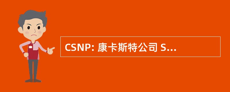 CSNP: 康卡斯特公司 SportsNet 费城