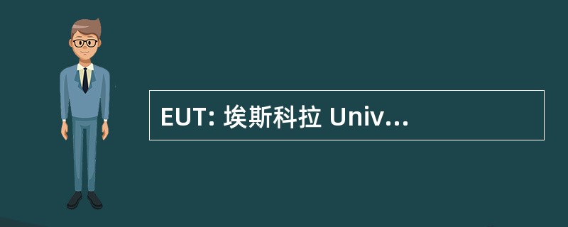 EUT: 埃斯科拉 Universitària de Turisme