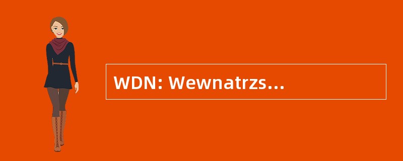 WDN: Wewnatrzszkolnego Doskonalenia Nauczycieli