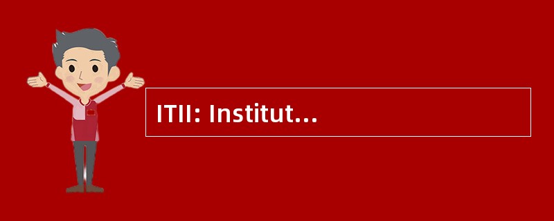 ITII: Institut des 技术 D&#039;ingénieurs de 巴特那