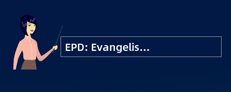 EPD: Evangelischer Pressedienst