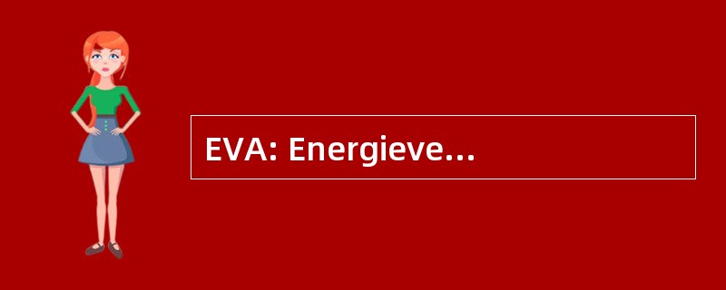 EVA: Energieverwertungsagentur