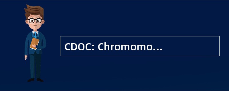 CDOC: Chromomorphic 溶解有机碳