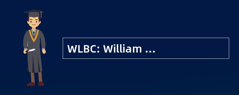 WLBC: William L.布朗研究中心植物遗传资源