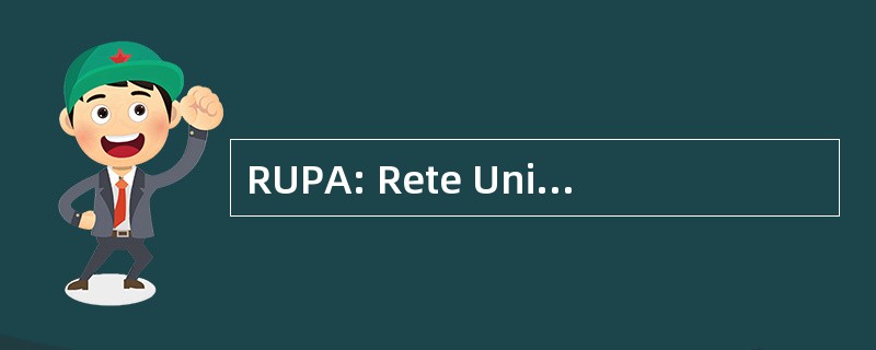 RUPA: Rete Unitaria 德拉 Pubblica 企业