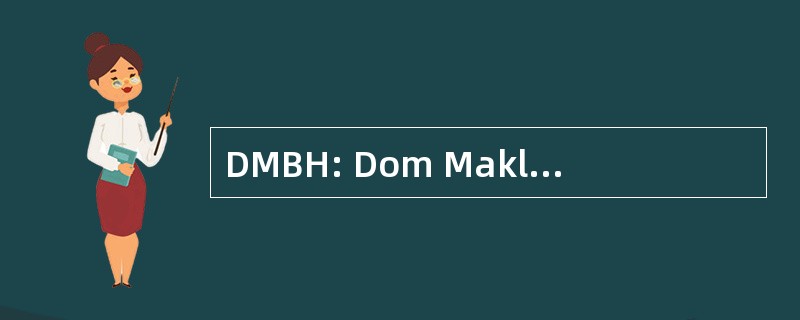 DMBH: Dom Maklerski Banku Handlowego