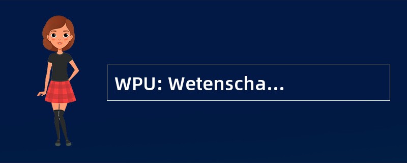 WPU: Wetenschappelijke en Professionele Uitgevers