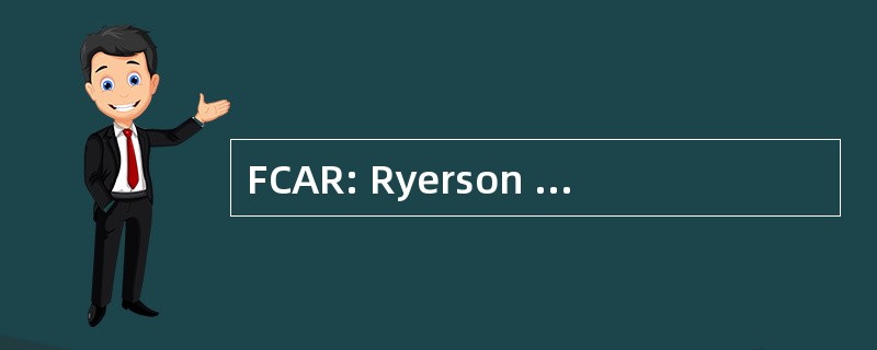 FCAR: Ryerson 菲律宾加拿大协会