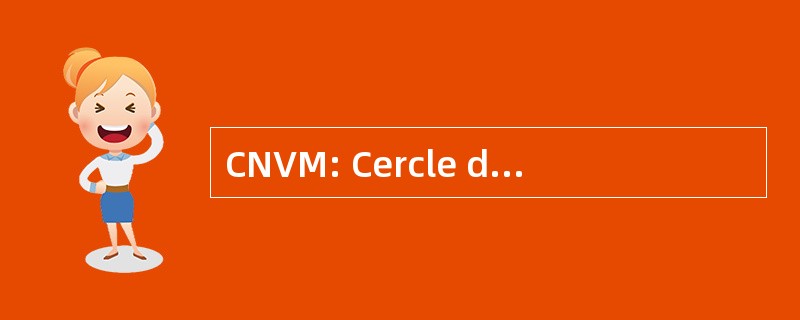 CNVM: Cercle des Nageurs Val 圣美