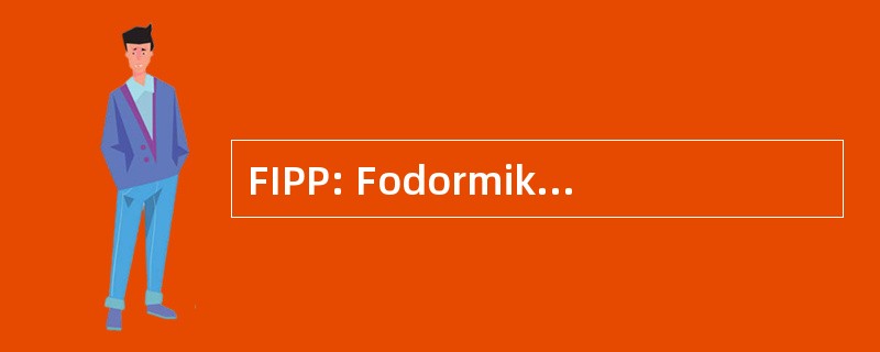 FIPP: Fodormik 的集成的模式为心理学的