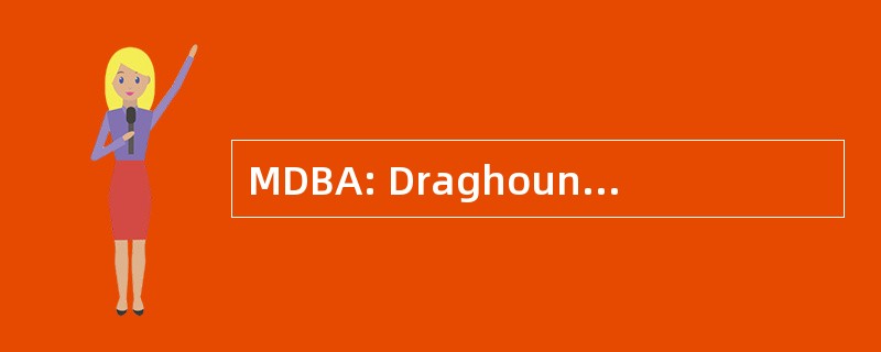 MDBA: Draghounds 和警犬协会的主人