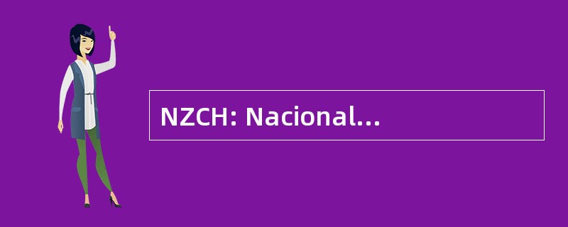 NZCH: Nacionalna Zajednica Crnogoraca Hrvatske