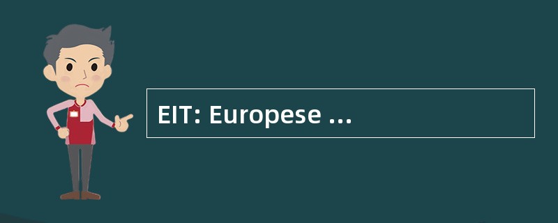 EIT: Europese Instituut 客厅德技术