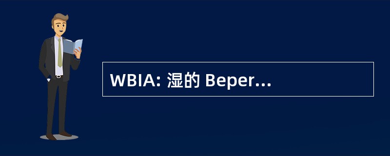 WBIA: 湿的 Beperking Inkomensgevolgen Arbeidsongeschiktheidscriteria