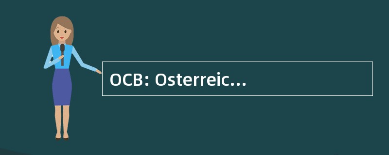 OCB: Osterreichischer 俱乐部毛皮博斯