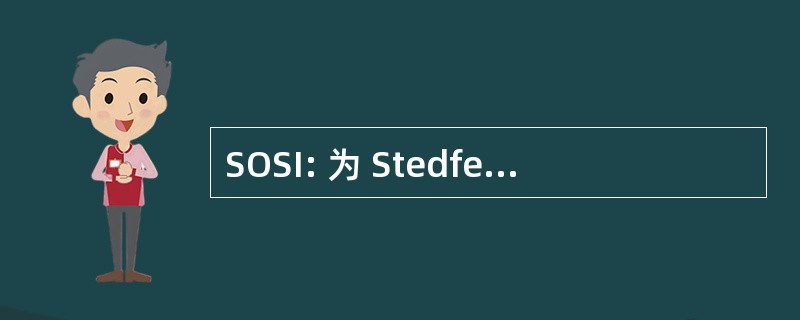 SOSI: 为 Stedfestet Informasjon Samordnet Opplegg