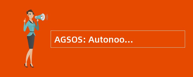 AGSOS: Autonoom Gemeentebedrijf Stadsvernieuwing 奥斯坦德