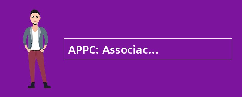 APPC: Associació de Pàgines 交友 en Català