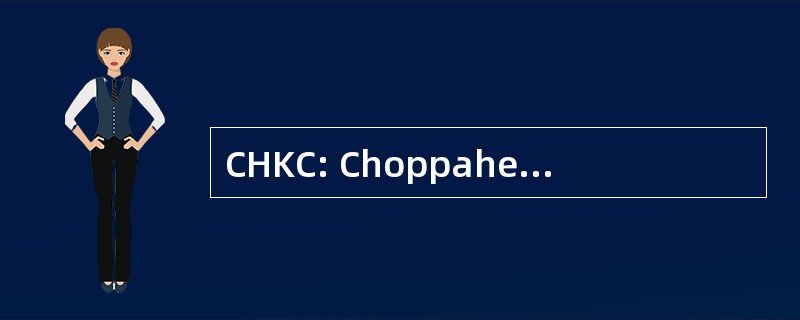 CHKC: Choppahead Kustom 周期