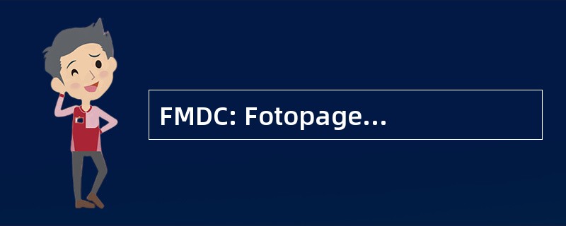 FMDC: Fotopages 马来西亚数字社区