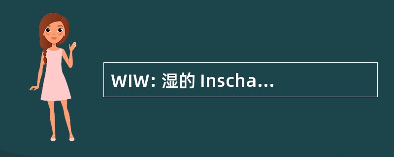 WIW: 湿的 Inschakeling Werkzoekenden