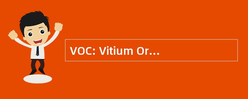 VOC: Vitium Organicum cordis 公司