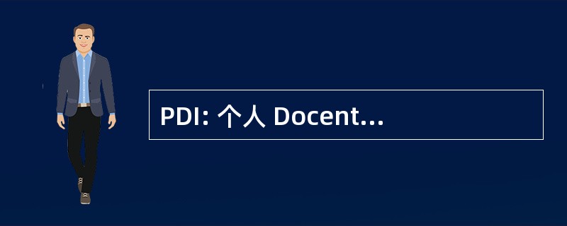 PDI: 个人 Docente e Investigador