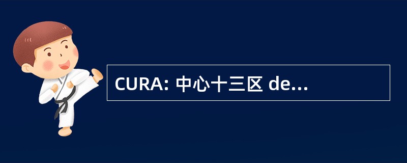 CURA: 中心十三区 de 切切 en Astrologie