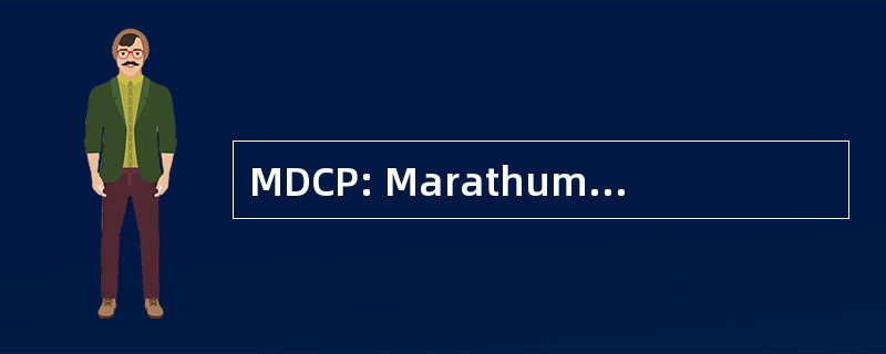 MDCP: Marathumunai 发展股份有限公司