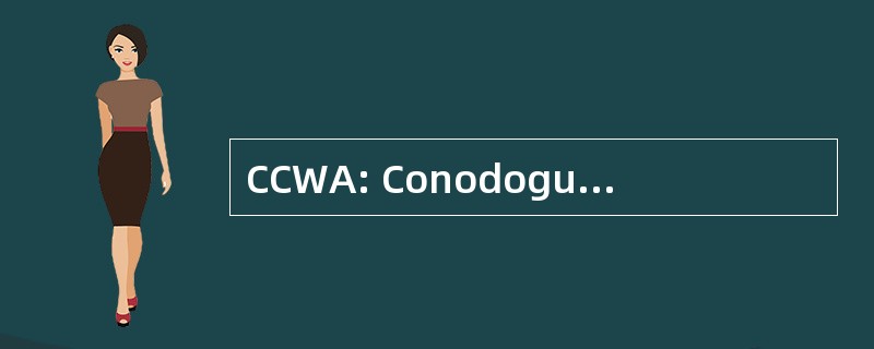 CCWA: Conodoguinet 河流域协会