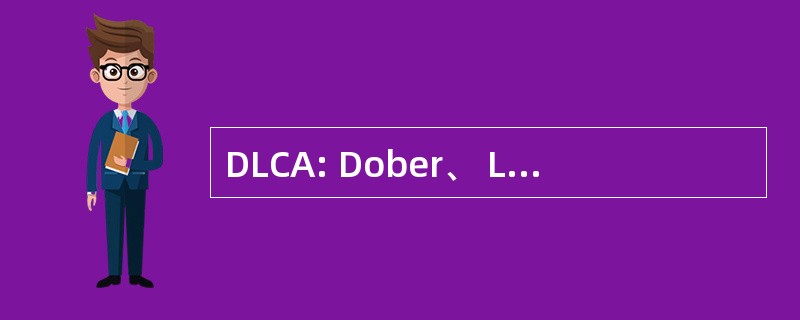 DLCA: Dober、 Lidsky、 克雷格和员工公司