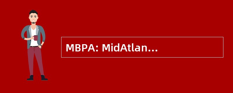 MBPA: MidAtlantic 图书出版商协会