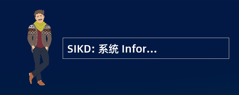 SIKD: 系统 Informasi Keuangan 行动