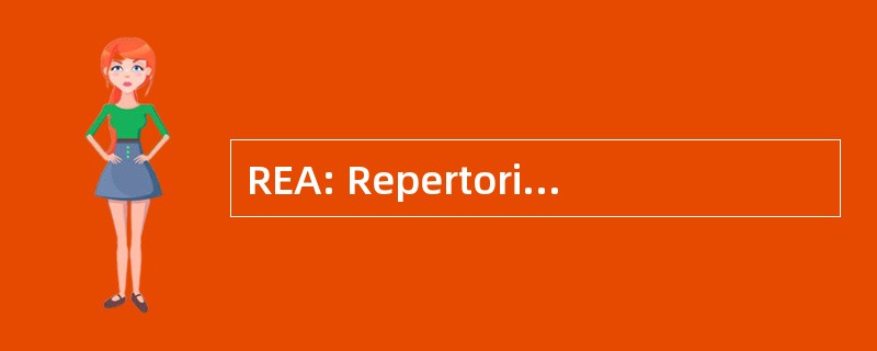 REA: Repertorio 西亚特 Amministrativo