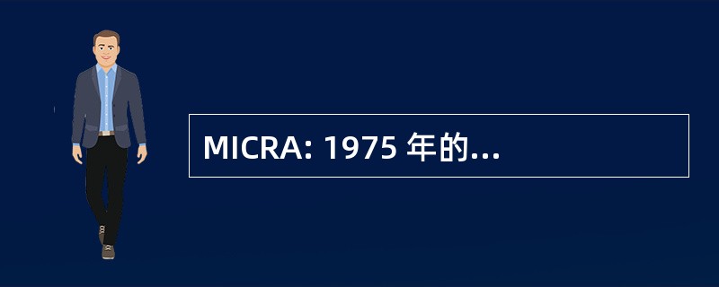 MICRA: 1975 年的医疗损害赔偿改革法