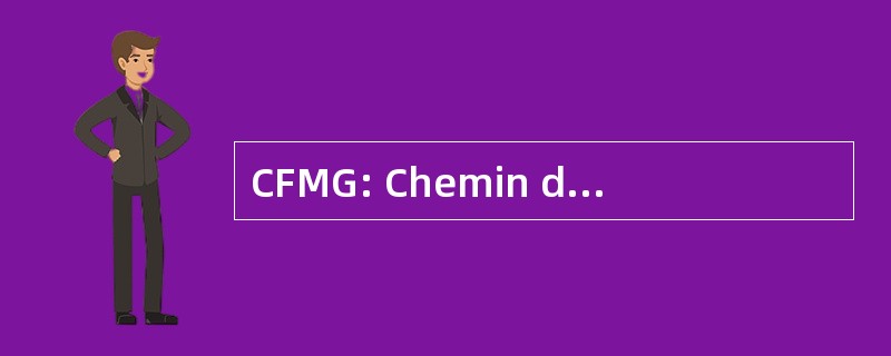 CFMG: Chemin de Fer 德拉马塔佩迪亚 et 杜瓦