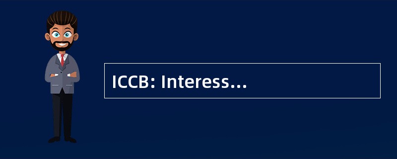 ICCB: Interessengemeinschaft 客户关怀计费